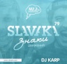 dj Karp на радио "Серебрянный дождь" Красноярск
