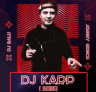 DJ KARP на озере Шира