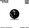 Новый микс от DJ KARP 